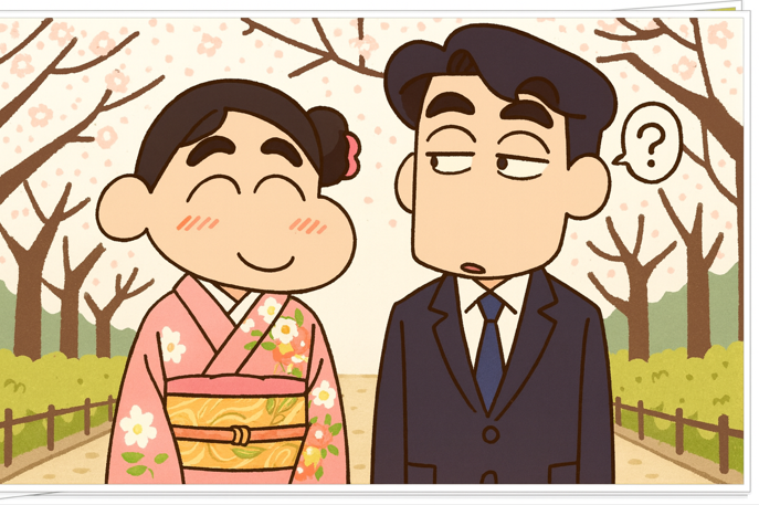 한국 남자와 일본 여자 사이의 우연한 시너지 효과