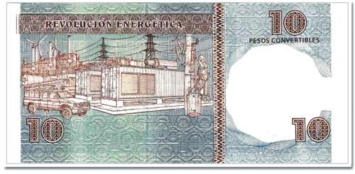 한국 기업 제품이 쿠바 화폐에 실린 사연